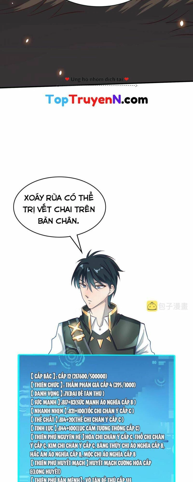 Tử Giới, Thức Tỉnh Tài Năng Hạng SSS Chapter 29 - 80