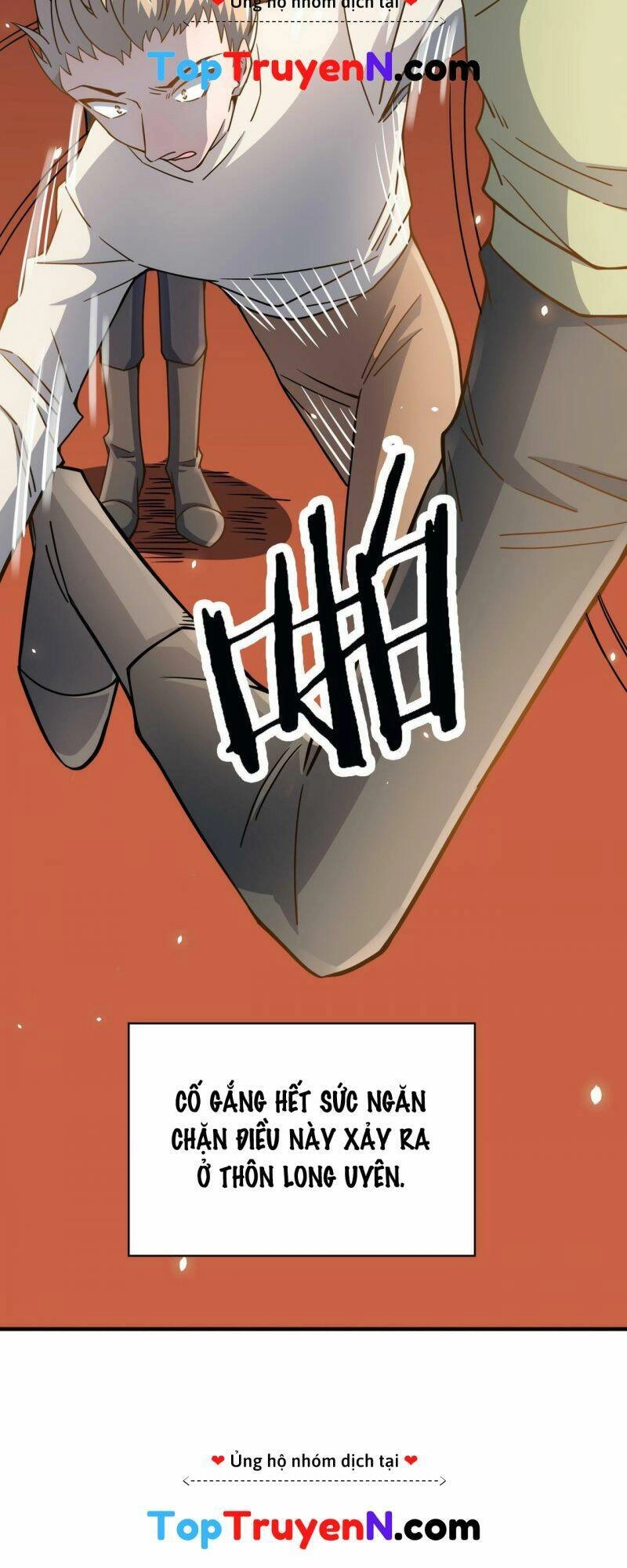 Tử Giới, Thức Tỉnh Tài Năng Hạng SSS Chapter 30 - 5