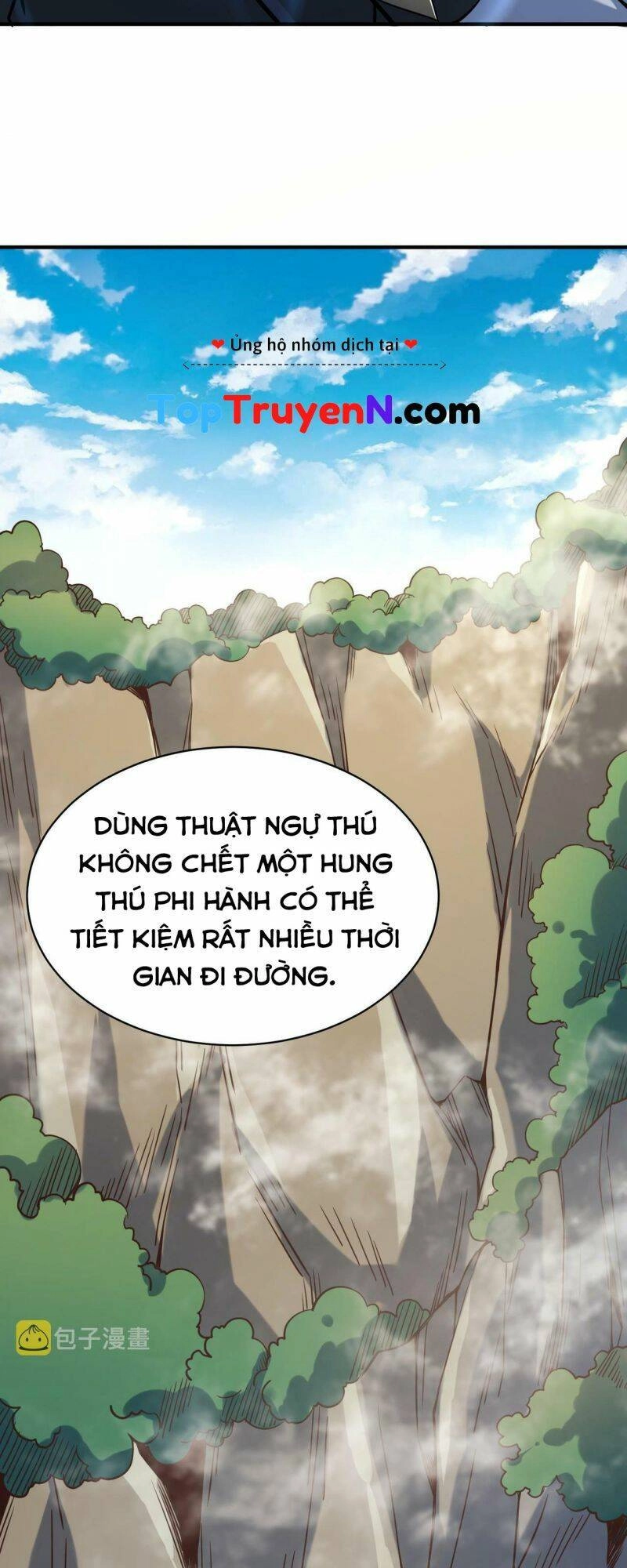 Tử Giới, Thức Tỉnh Tài Năng Hạng SSS Chapter 30 - 10