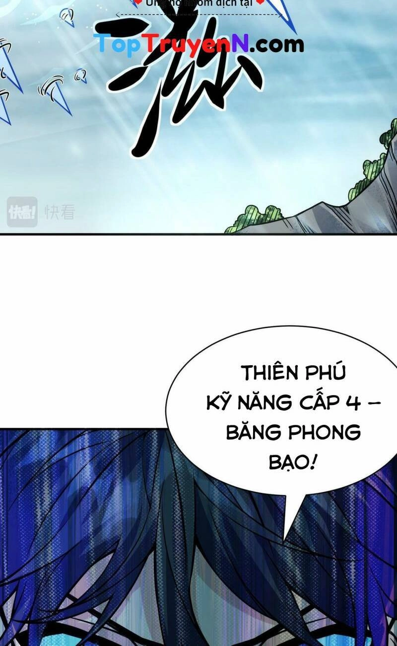 Tử Giới, Thức Tỉnh Tài Năng Hạng SSS Chapter 30 - 50