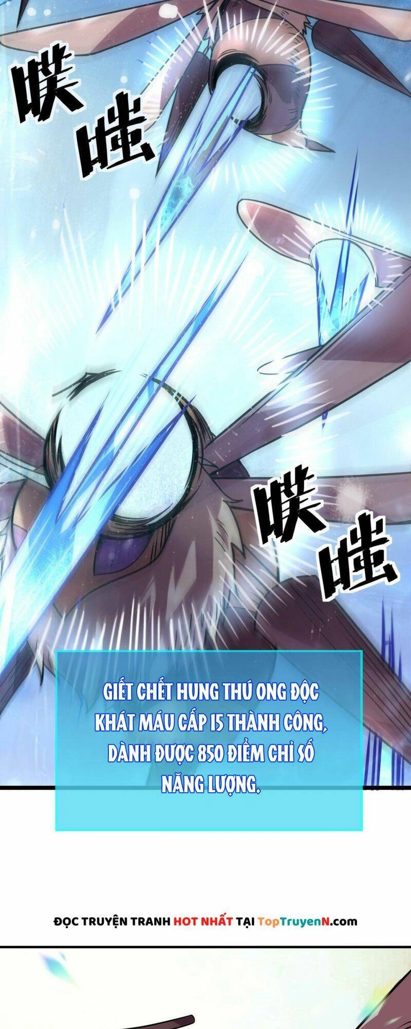 Tử Giới, Thức Tỉnh Tài Năng Hạng SSS Chapter 30 - 54