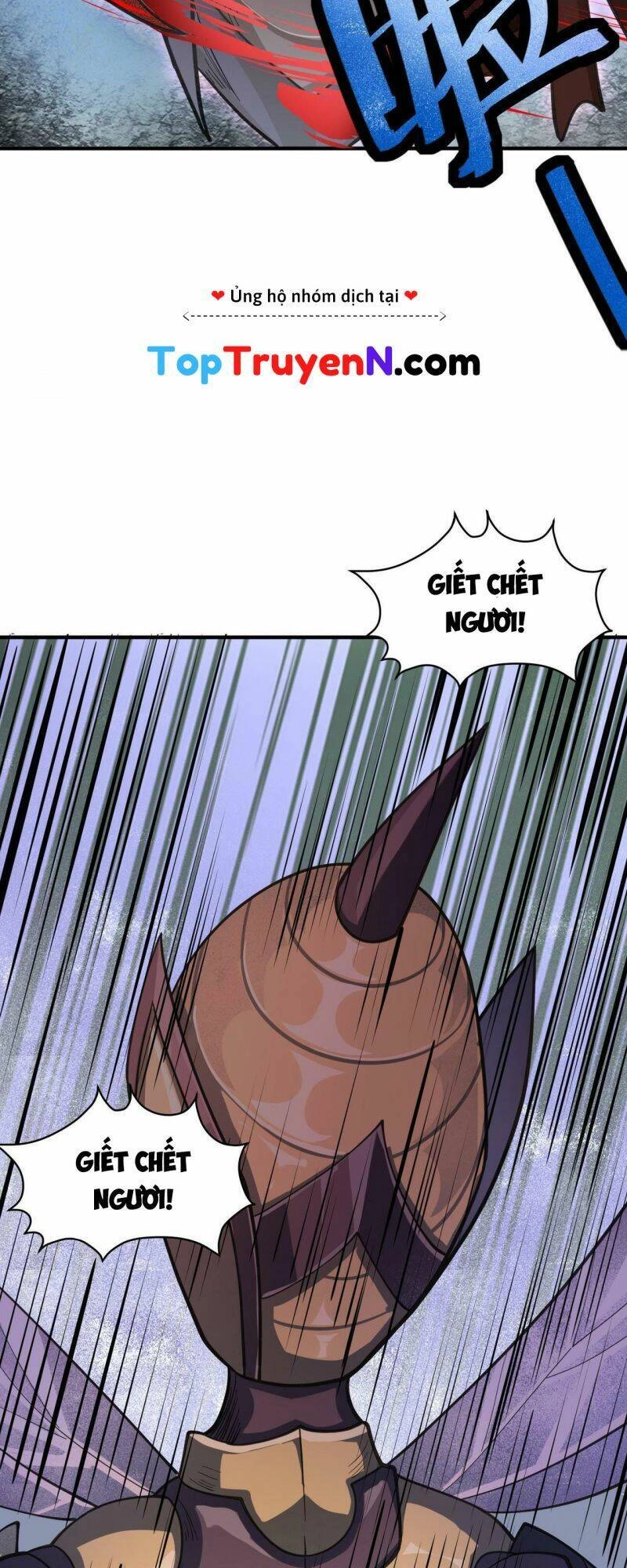 Tử Giới, Thức Tỉnh Tài Năng Hạng SSS Chapter 31 - 4