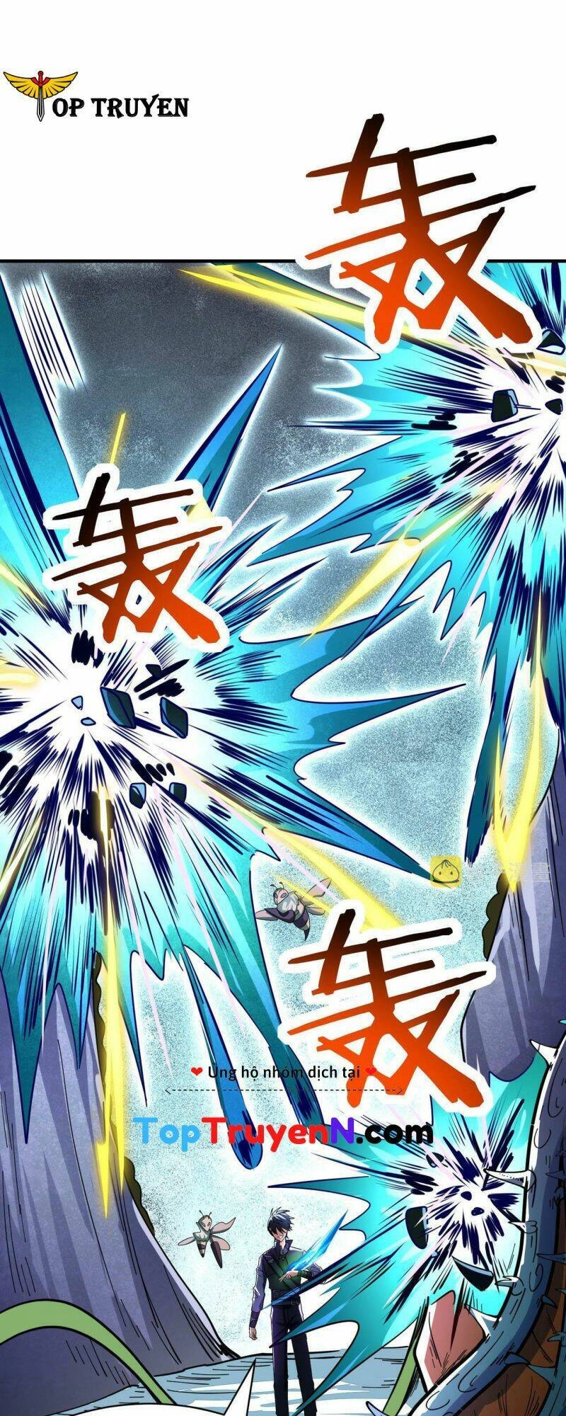 Tử Giới, Thức Tỉnh Tài Năng Hạng SSS Chapter 31 - 11