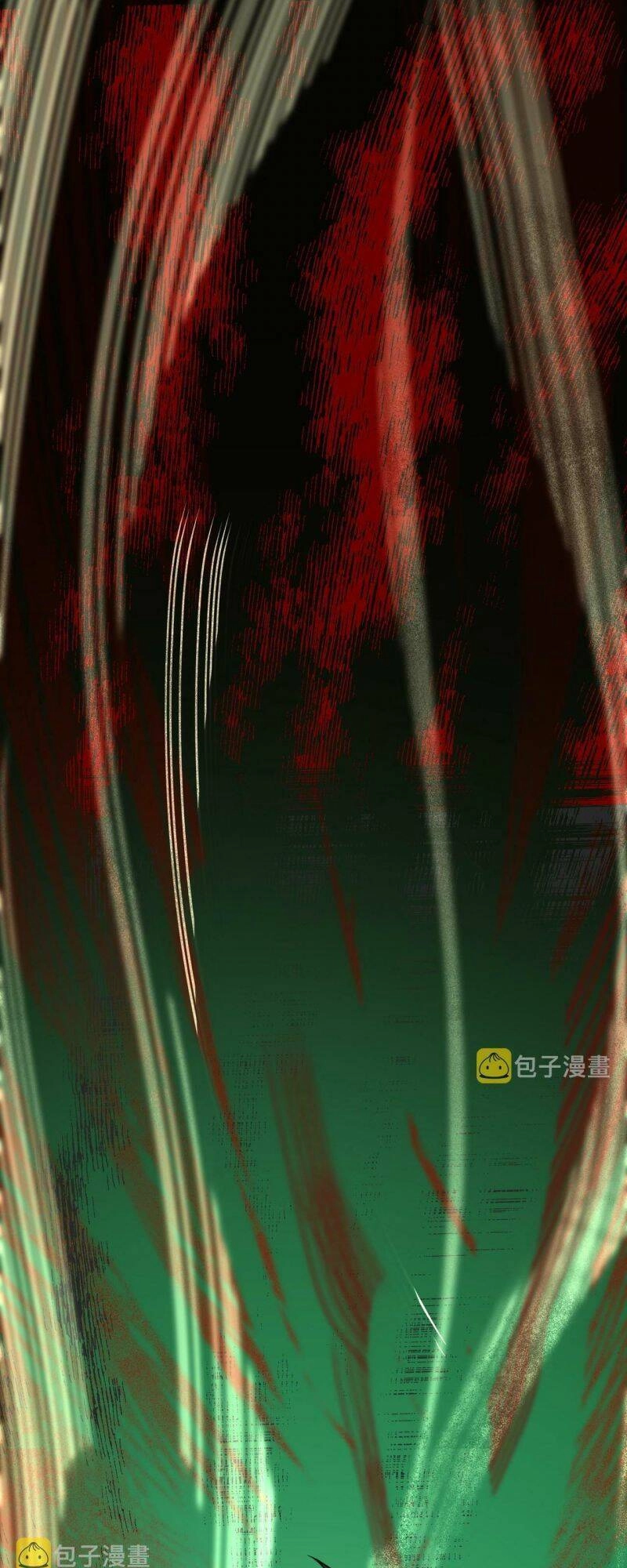 Tử Giới, Thức Tỉnh Tài Năng Hạng SSS Chapter 31 - 31