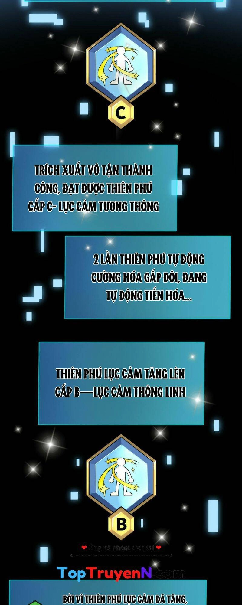 Tử Giới, Thức Tỉnh Tài Năng Hạng SSS Chapter 31 - 71