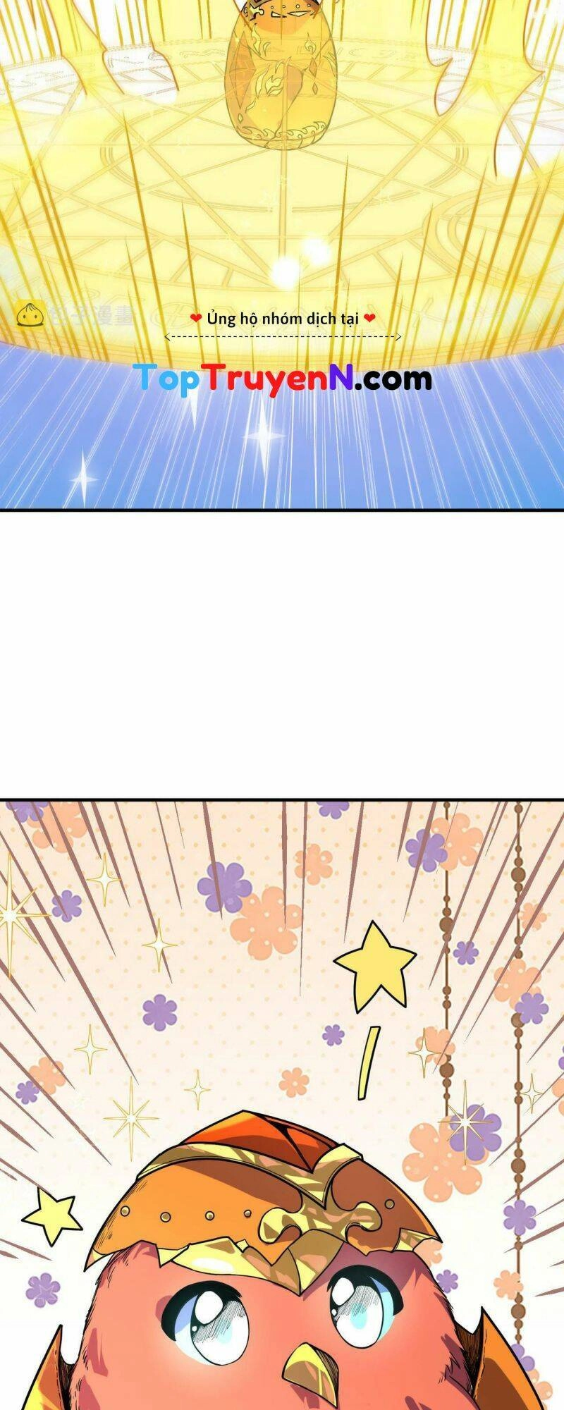 Tử Giới, Thức Tỉnh Tài Năng Hạng SSS Chapter 32 - 5