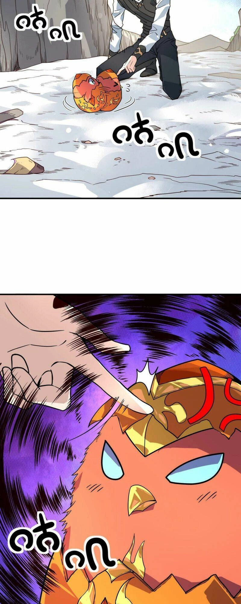 Tử Giới, Thức Tỉnh Tài Năng Hạng SSS Chapter 32 - 7