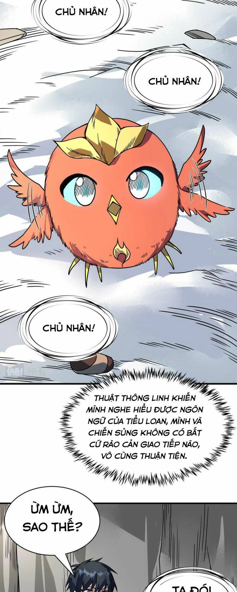 Tử Giới, Thức Tỉnh Tài Năng Hạng SSS Chapter 32 - 18