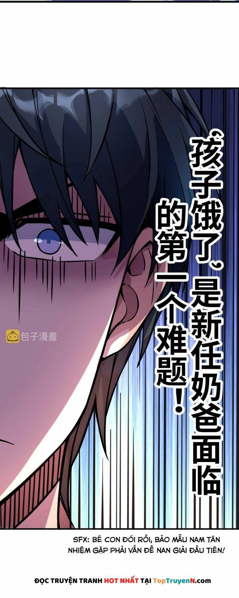 Tử Giới, Thức Tỉnh Tài Năng Hạng SSS Chapter 32 - 21