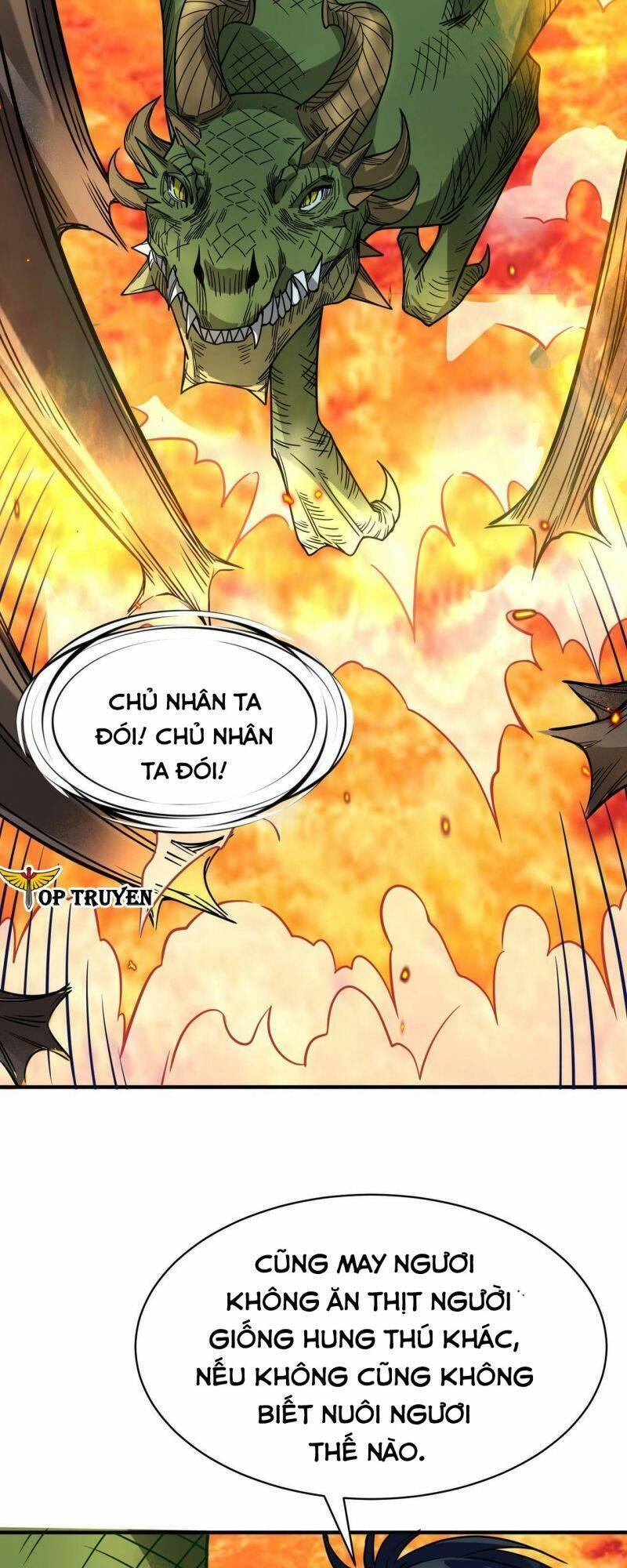 Tử Giới, Thức Tỉnh Tài Năng Hạng SSS Chapter 32 - 26