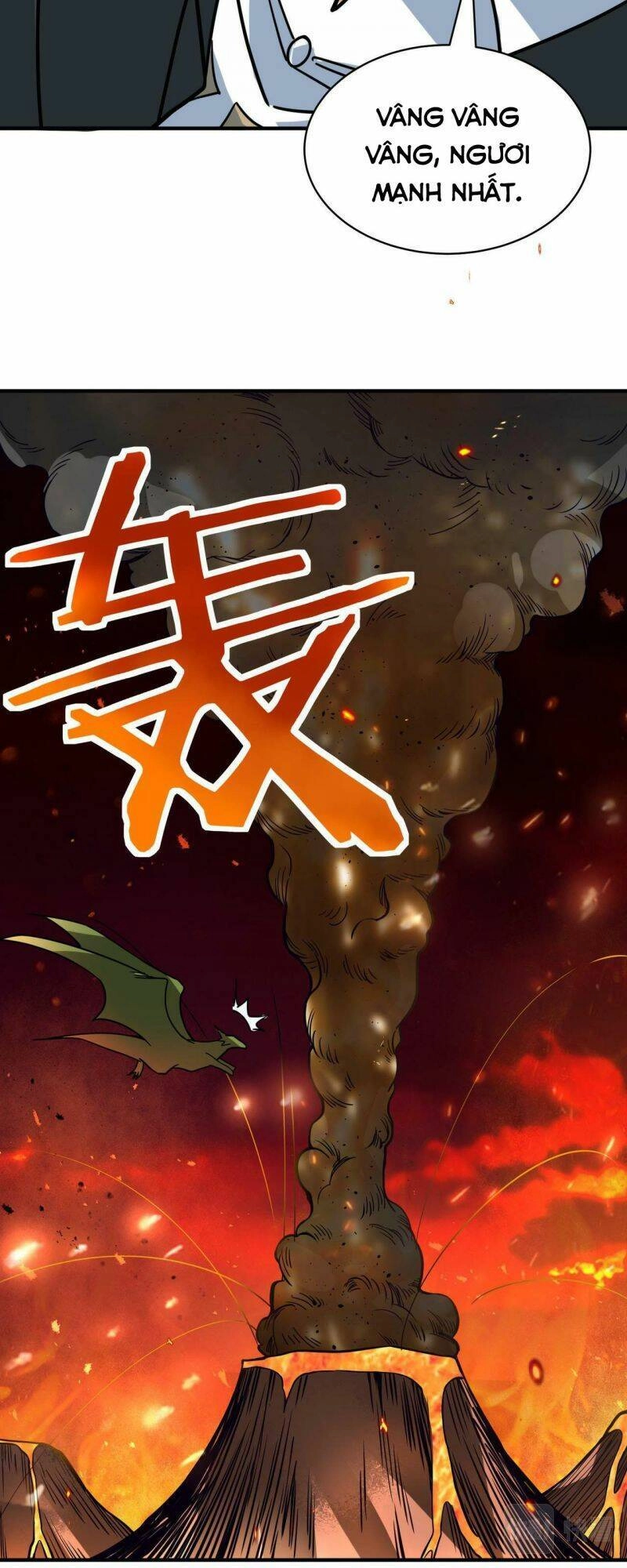 Tử Giới, Thức Tỉnh Tài Năng Hạng SSS Chapter 32 - 29