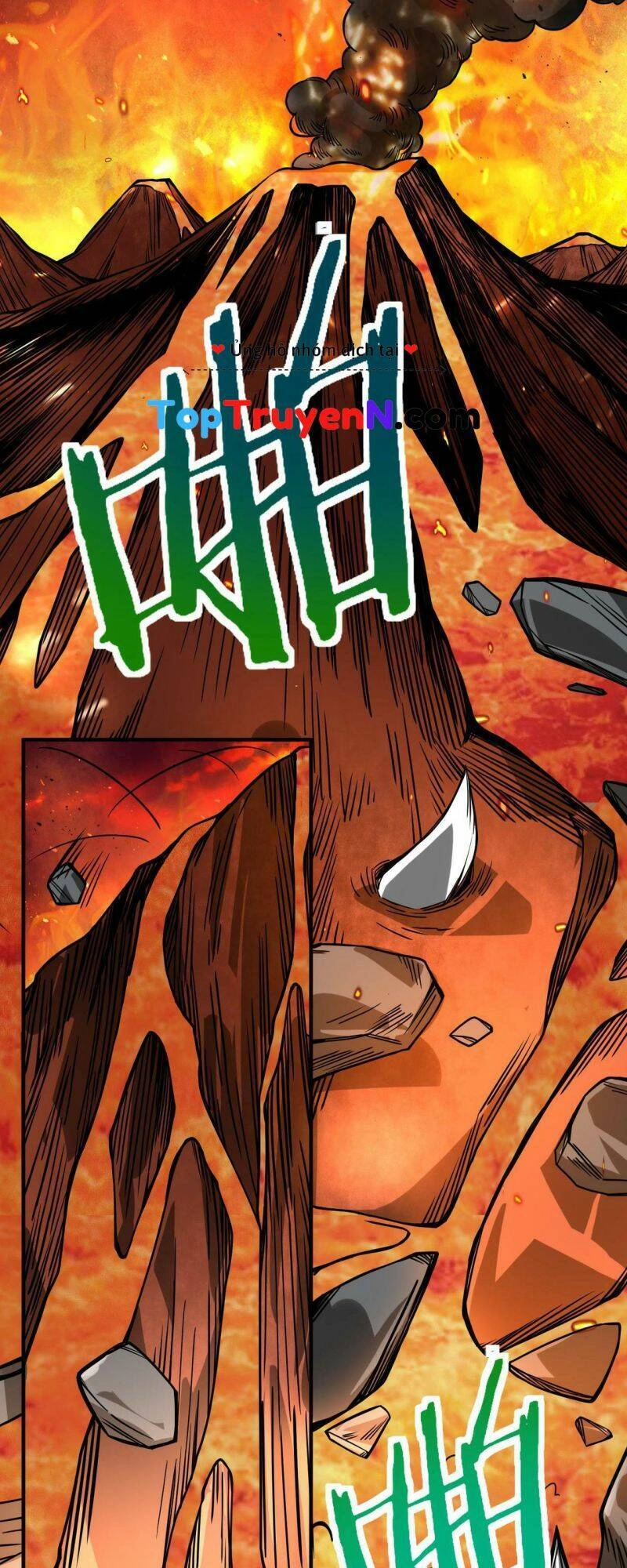 Tử Giới, Thức Tỉnh Tài Năng Hạng SSS Chapter 32 - 32