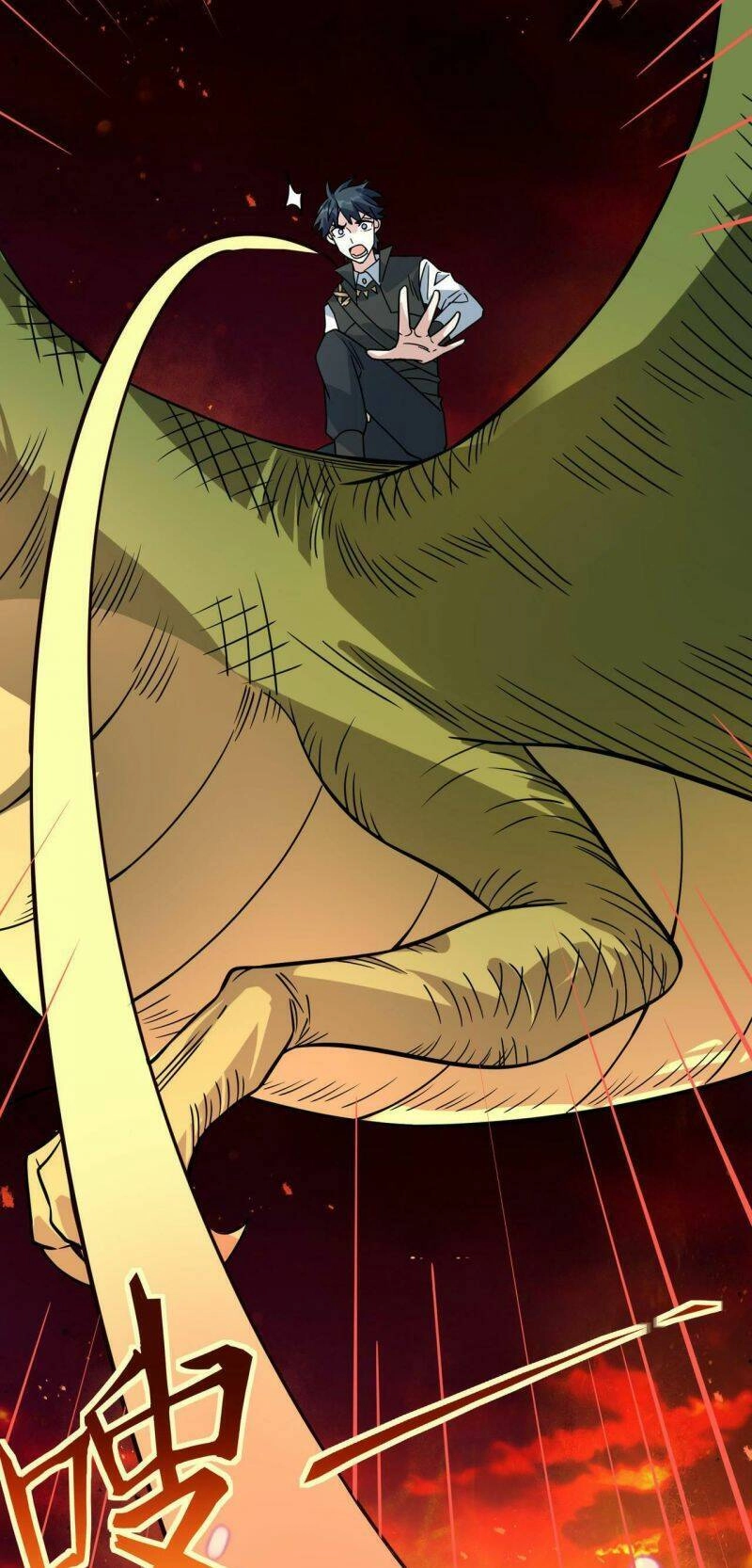 Tử Giới, Thức Tỉnh Tài Năng Hạng SSS Chapter 32 - 36