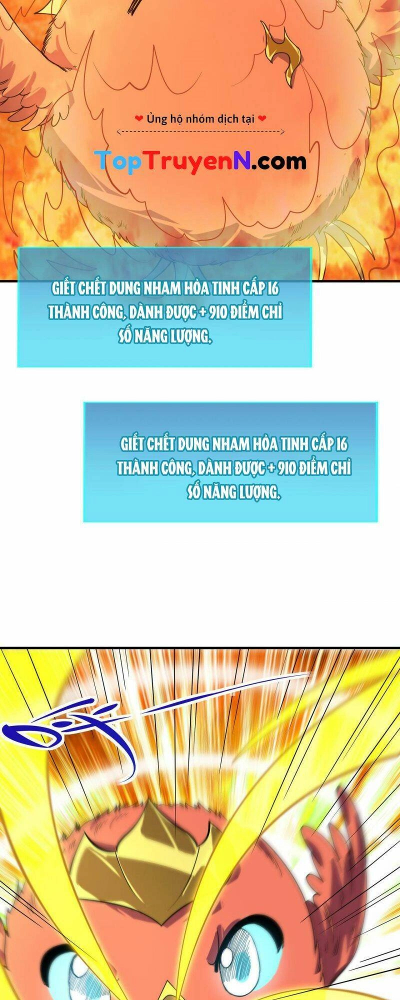 Tử Giới, Thức Tỉnh Tài Năng Hạng SSS Chapter 32 - 39