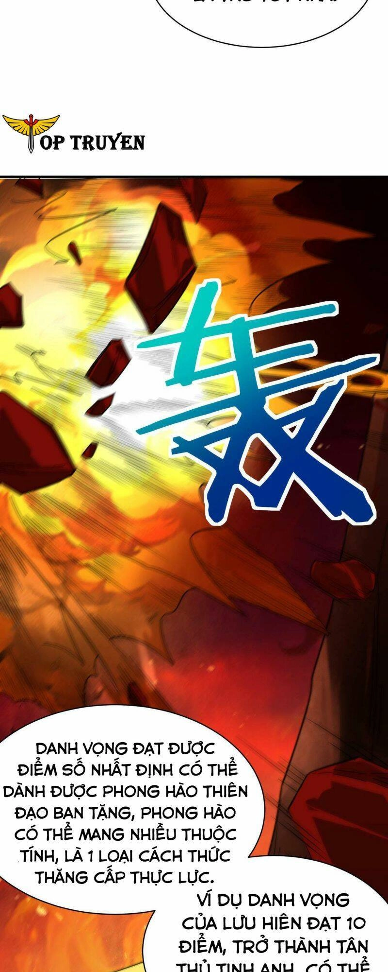 Tử Giới, Thức Tỉnh Tài Năng Hạng SSS Chapter 32 - 47