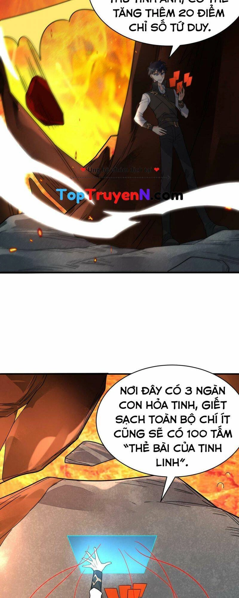 Tử Giới, Thức Tỉnh Tài Năng Hạng SSS Chapter 32 - 48