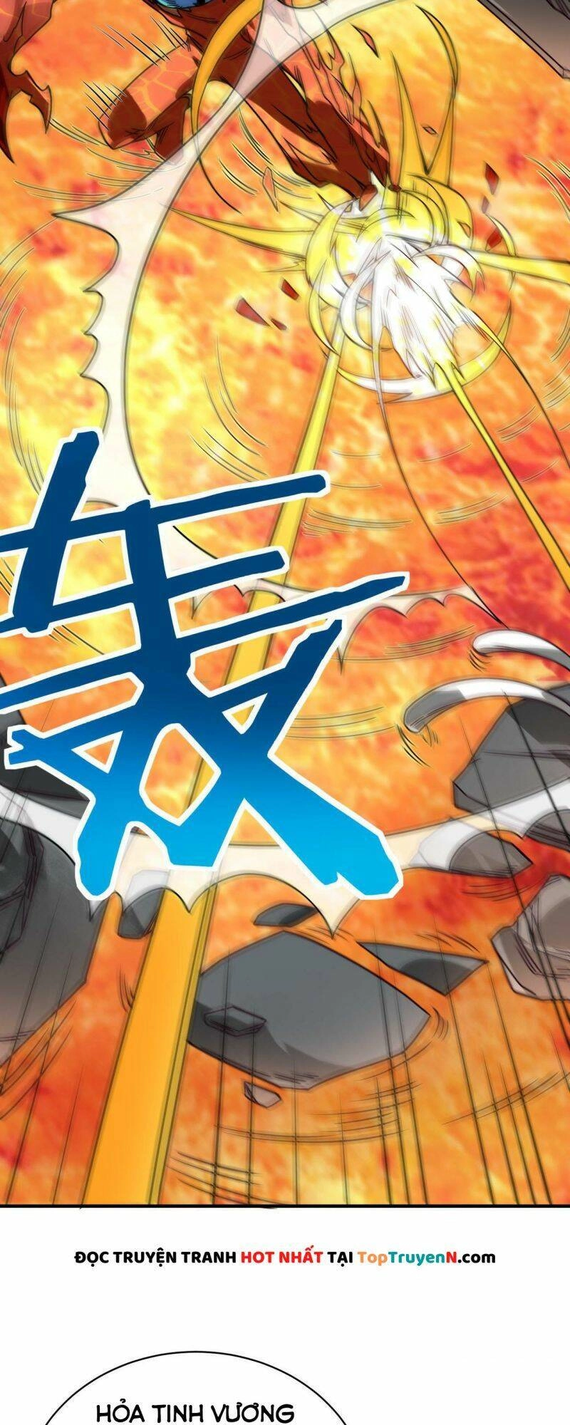 Tử Giới, Thức Tỉnh Tài Năng Hạng SSS Chapter 32 - 63