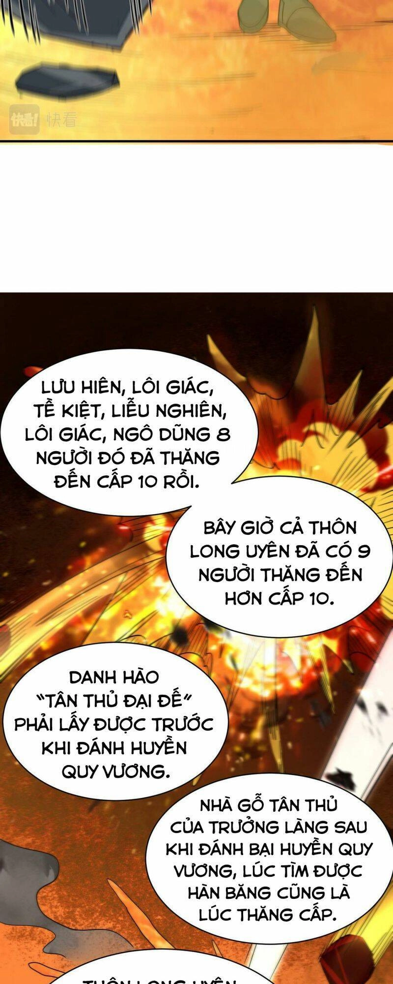 Tử Giới, Thức Tỉnh Tài Năng Hạng SSS Chapter 32 - 65