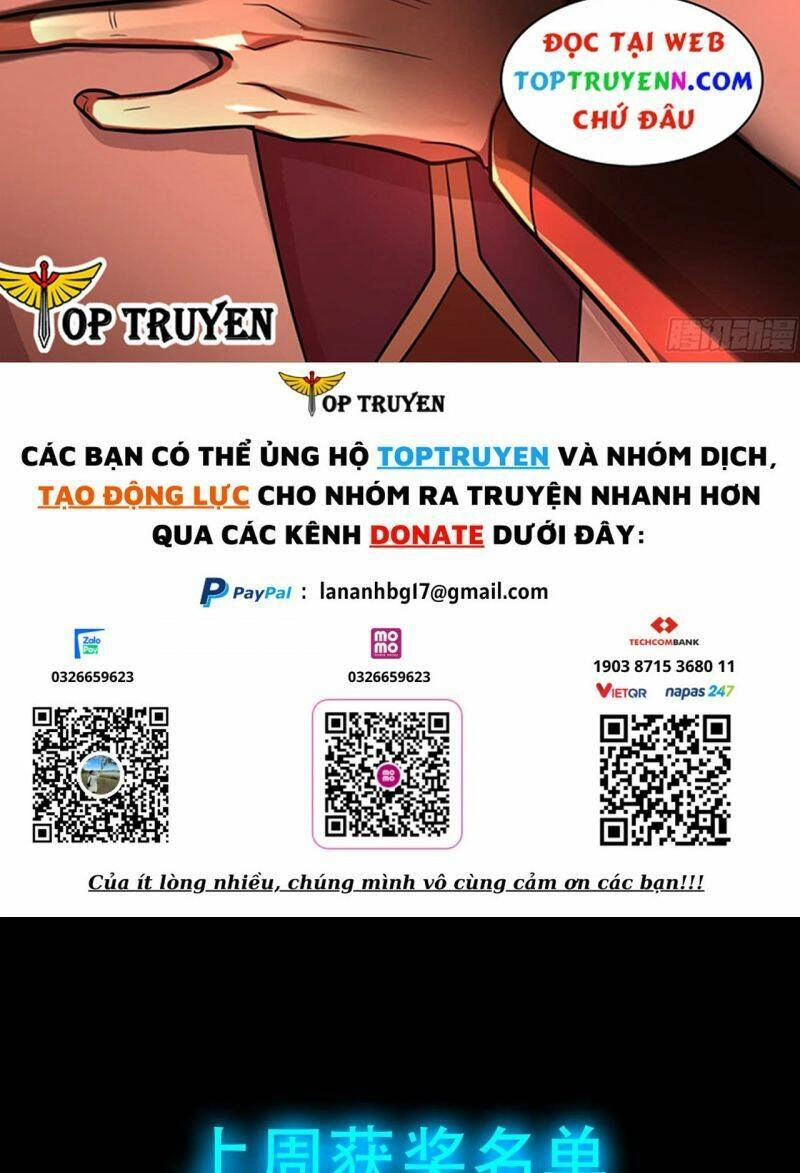 Tử Giới, Thức Tỉnh Tài Năng Hạng SSS Chapter 32 - 70