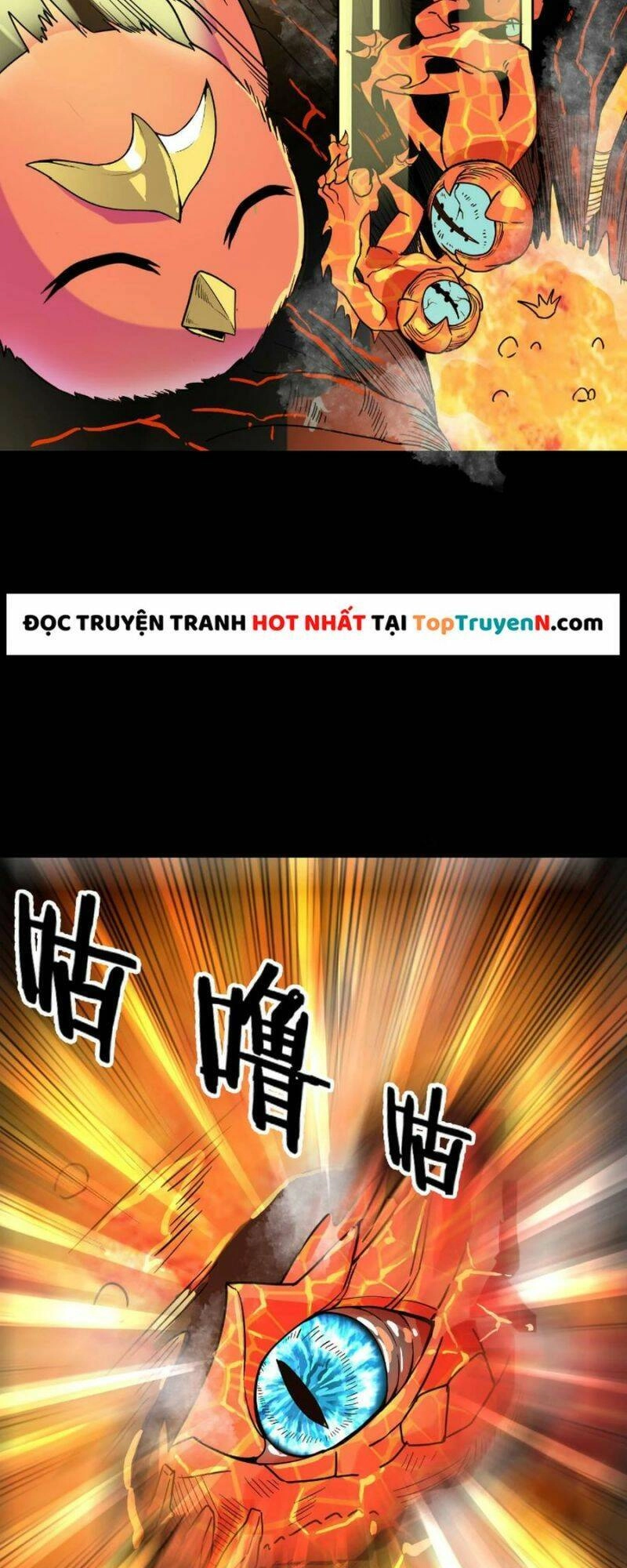 Tử Giới, Thức Tỉnh Tài Năng Hạng SSS Chapter 33 - 18