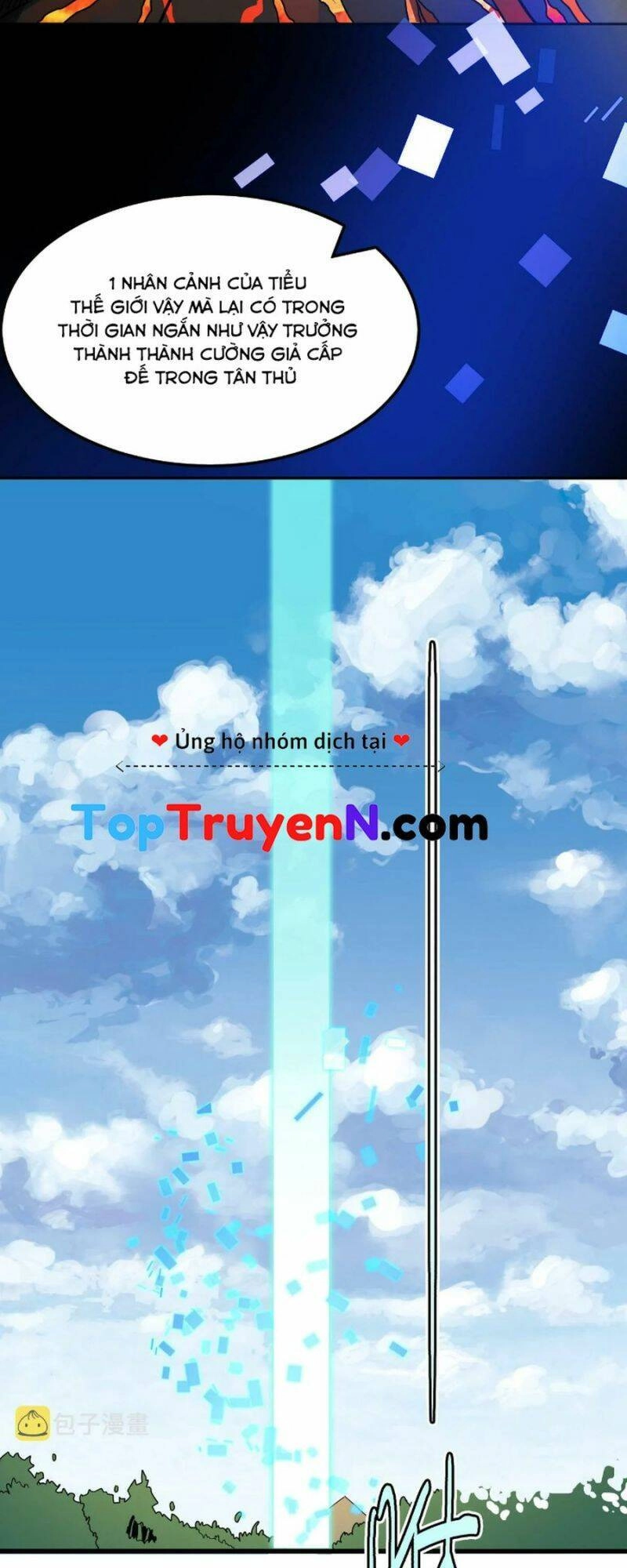 Tử Giới, Thức Tỉnh Tài Năng Hạng SSS Chapter 33 - 25