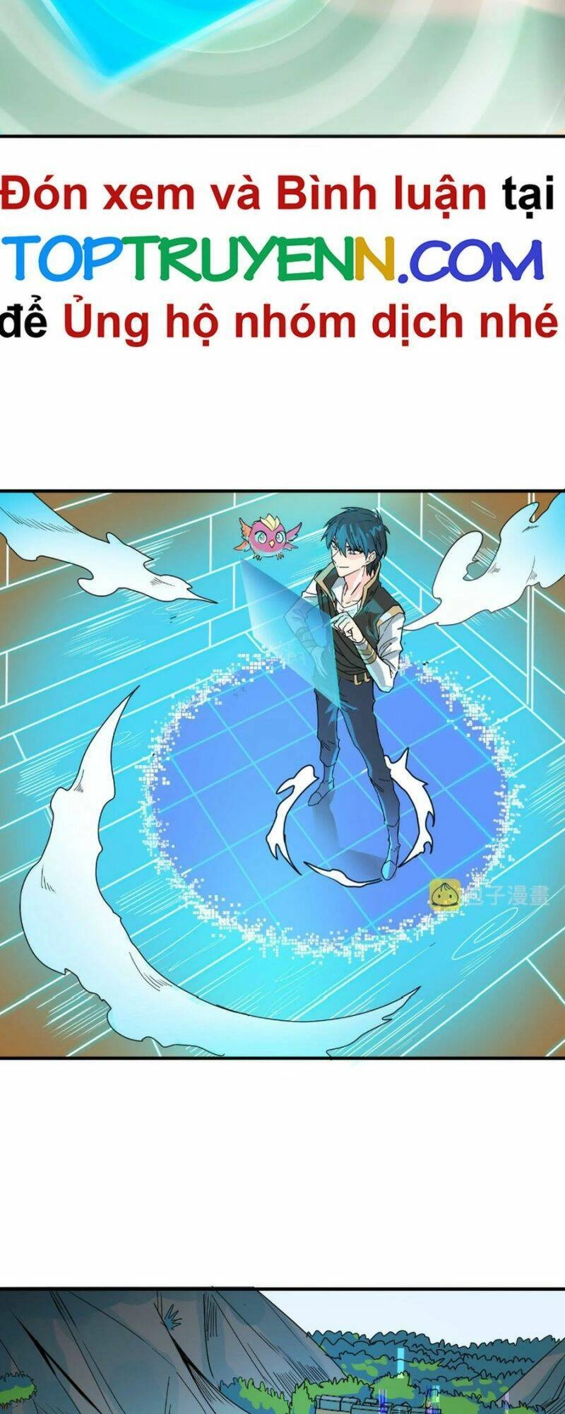 Tử Giới, Thức Tỉnh Tài Năng Hạng SSS Chapter 33 - 28