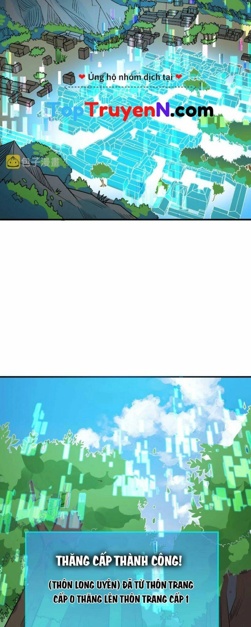 Tử Giới, Thức Tỉnh Tài Năng Hạng SSS Chapter 33 - 29