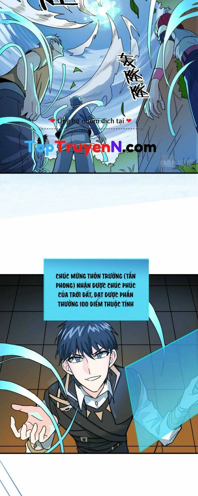 Tử Giới, Thức Tỉnh Tài Năng Hạng SSS Chapter 33 - 32