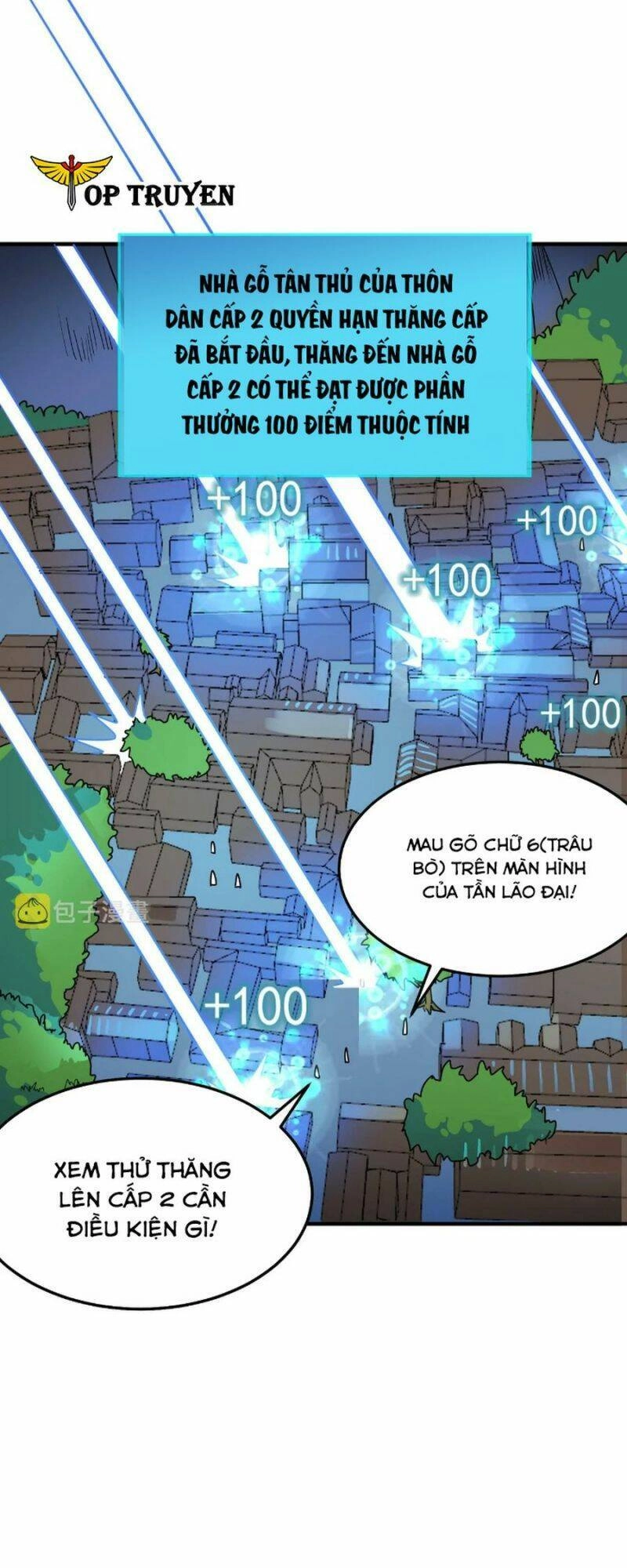 Tử Giới, Thức Tỉnh Tài Năng Hạng SSS Chapter 33 - 33