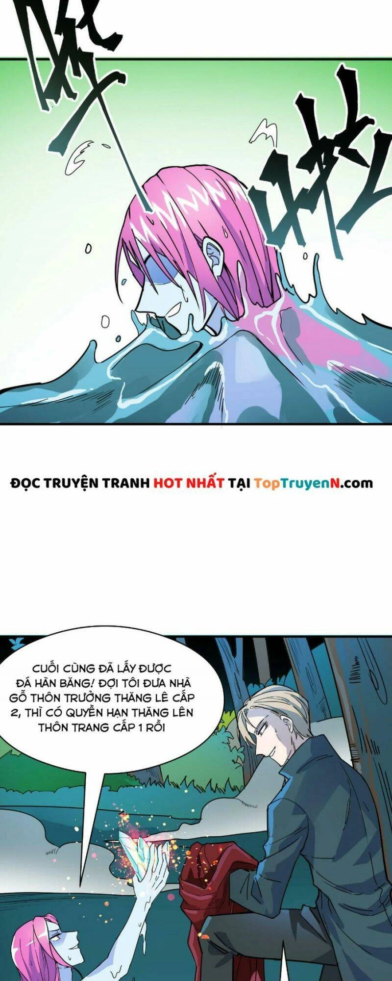 Tử Giới, Thức Tỉnh Tài Năng Hạng SSS Chapter 33 - 35