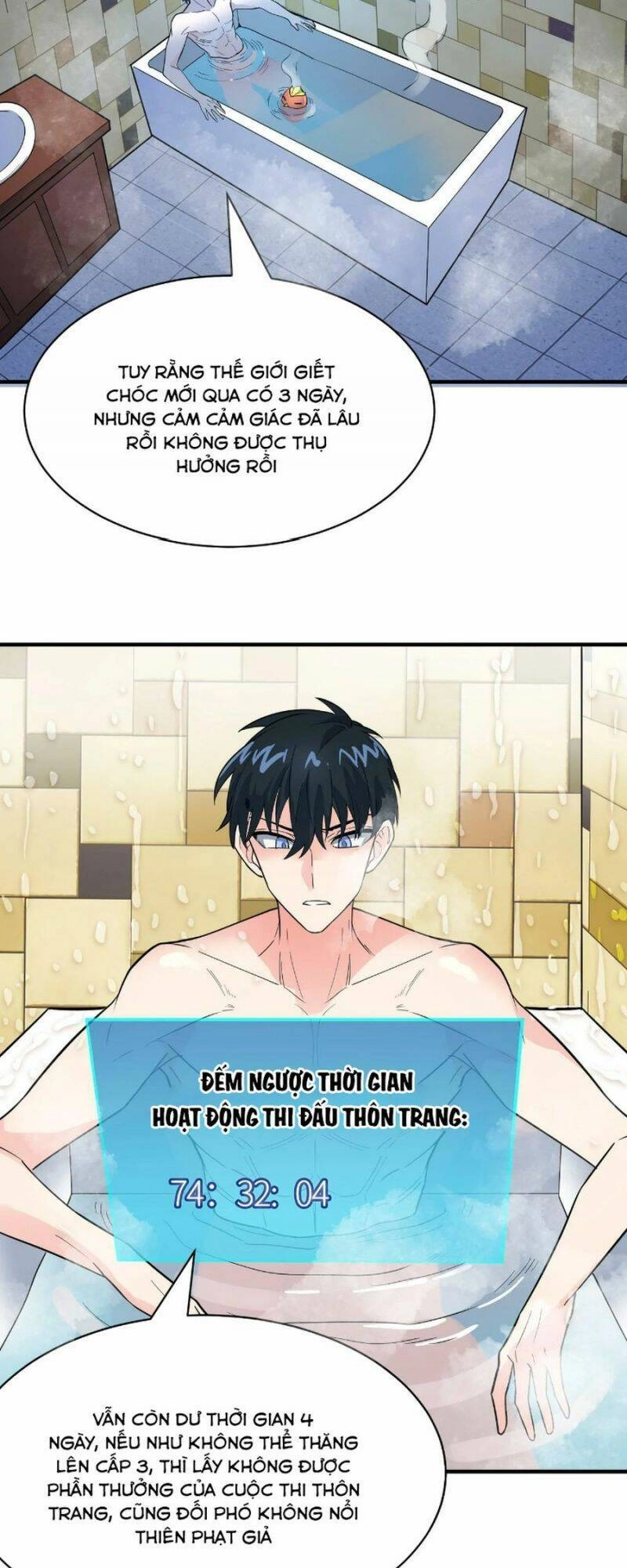 Tử Giới, Thức Tỉnh Tài Năng Hạng SSS Chapter 33 - 42