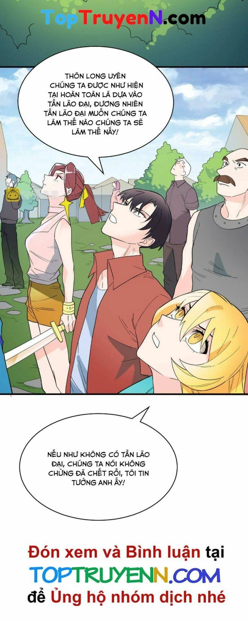 Tử Giới, Thức Tỉnh Tài Năng Hạng SSS Chapter 33 - 51