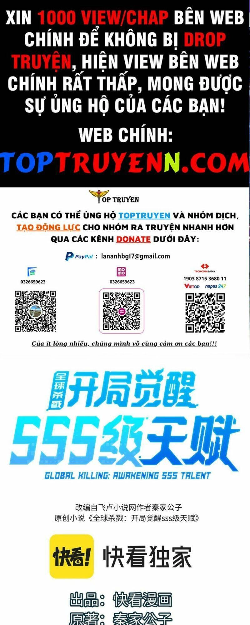 Tử Giới, Thức Tỉnh Tài Năng Hạng SSS Chapter 34 - 1