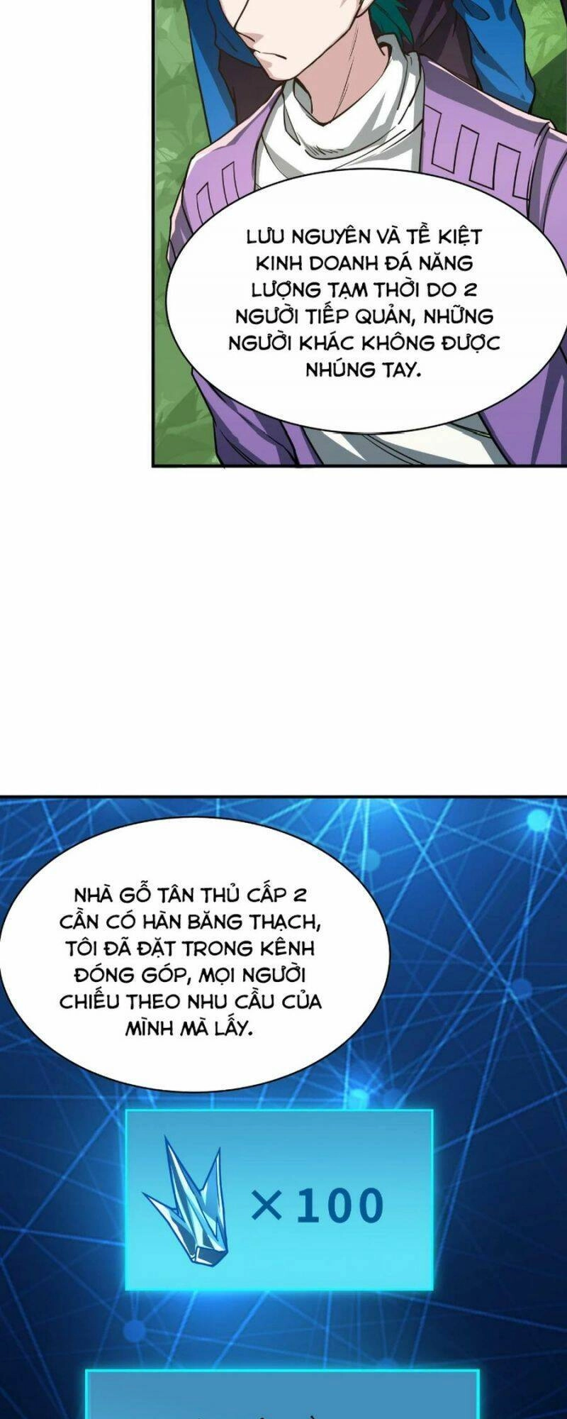 Tử Giới, Thức Tỉnh Tài Năng Hạng SSS Chapter 34 - 17