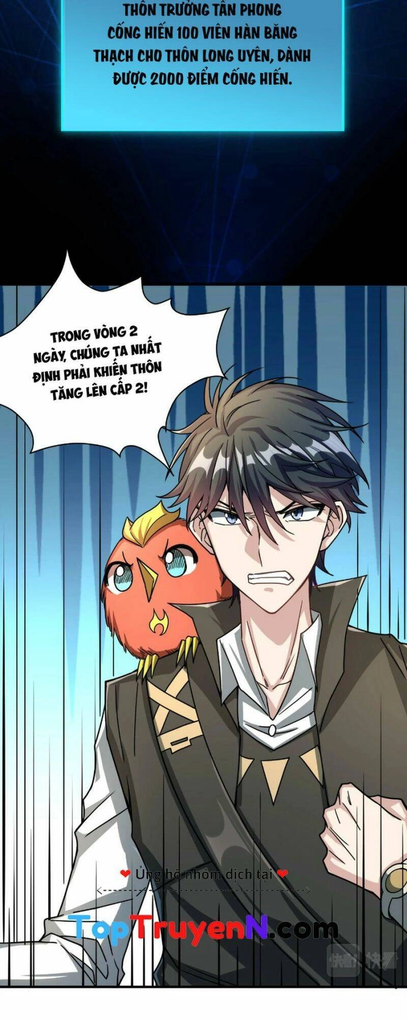 Tử Giới, Thức Tỉnh Tài Năng Hạng SSS Chapter 34 - 18