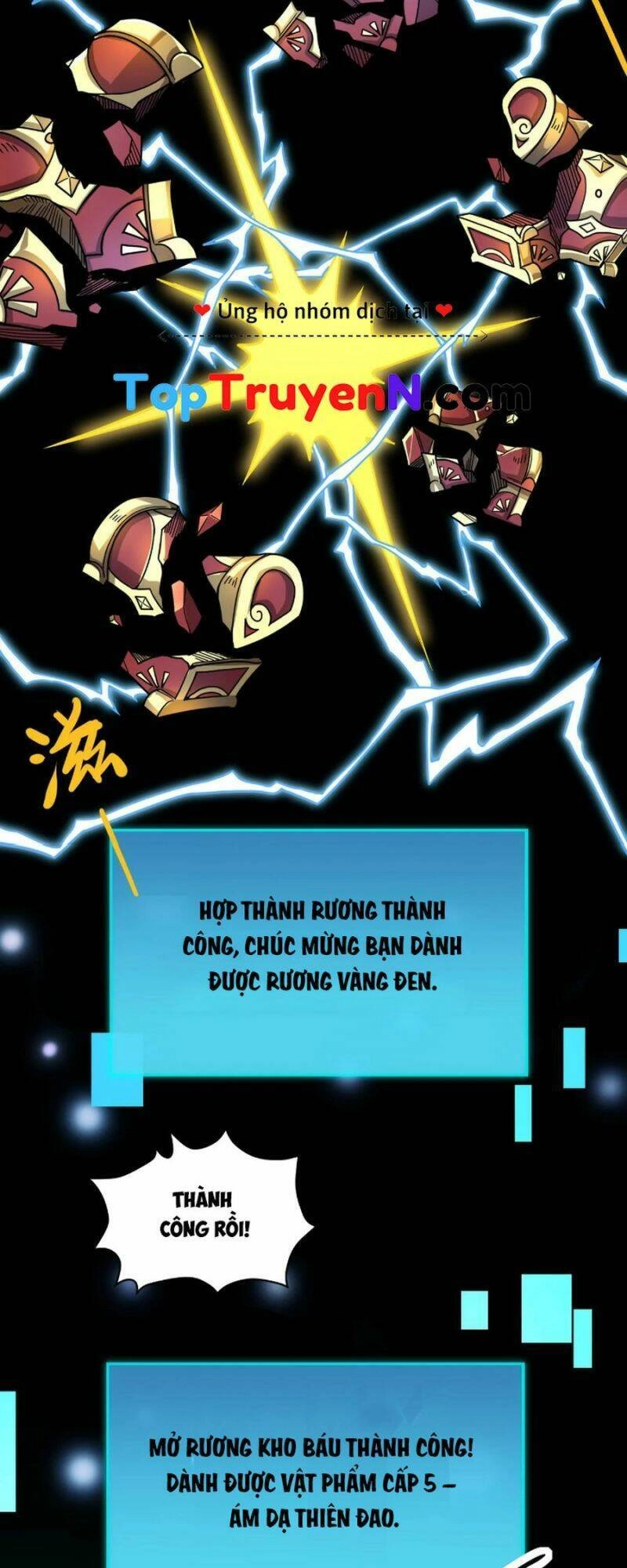 Tử Giới, Thức Tỉnh Tài Năng Hạng SSS Chapter 34 - 24