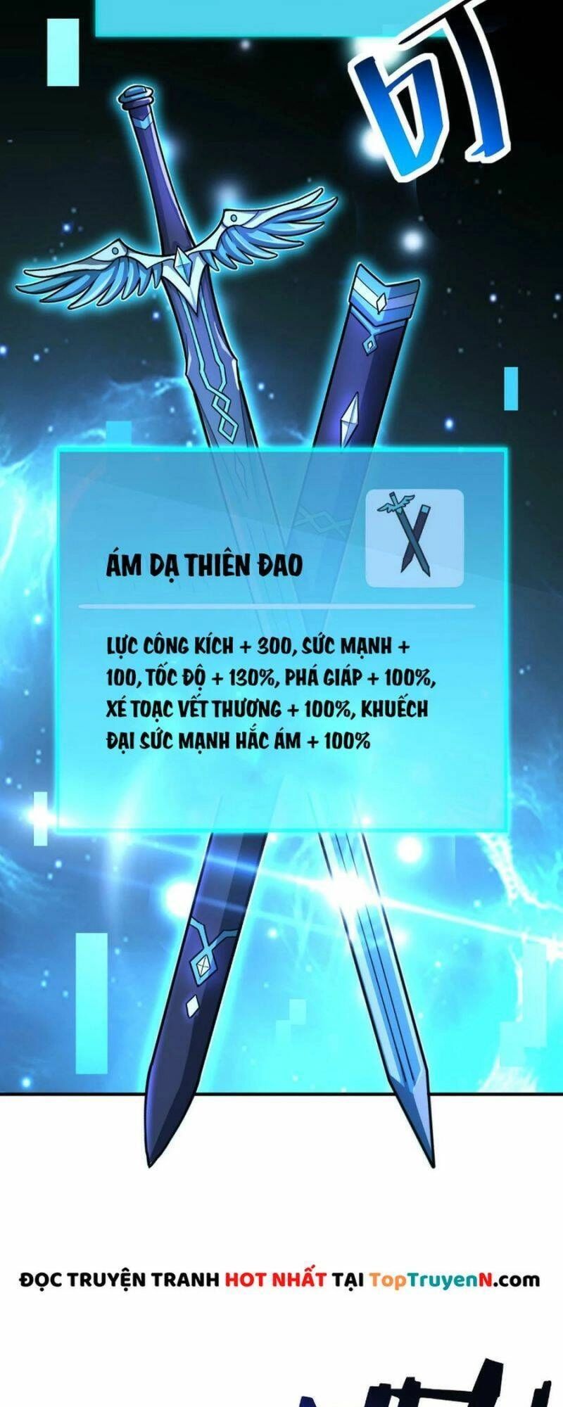 Tử Giới, Thức Tỉnh Tài Năng Hạng SSS Chapter 34 - 25