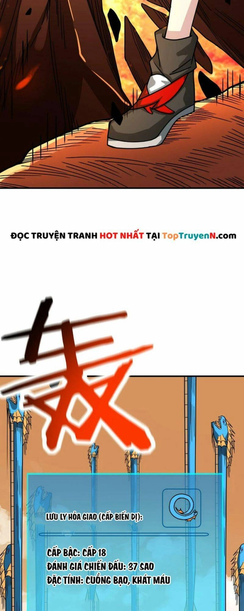 Tử Giới, Thức Tỉnh Tài Năng Hạng SSS Chapter 34 - 51