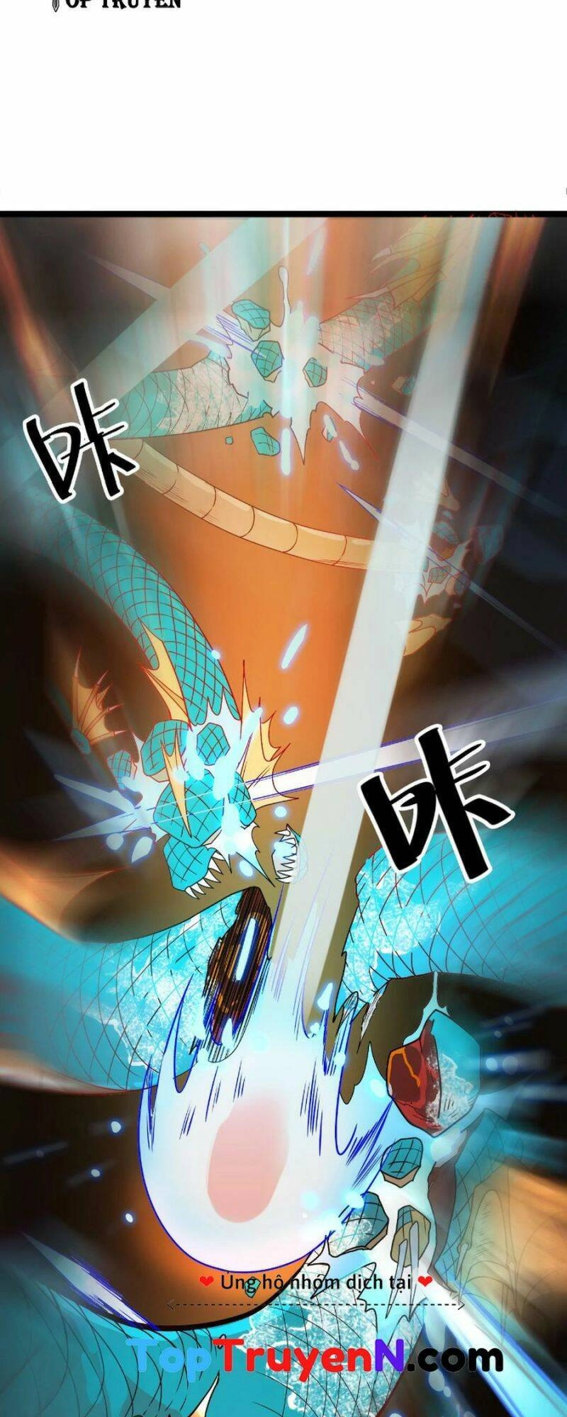 Tử Giới, Thức Tỉnh Tài Năng Hạng SSS Chapter 34 - 60