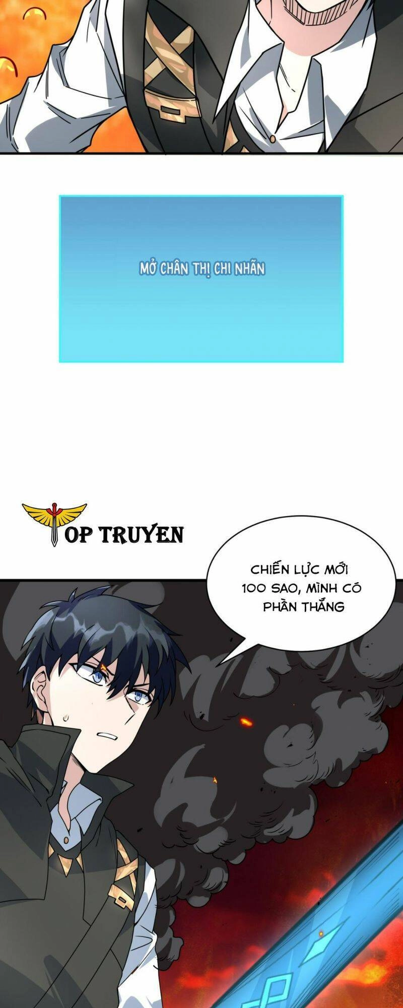 Tử Giới, Thức Tỉnh Tài Năng Hạng SSS Chapter 35 - 5