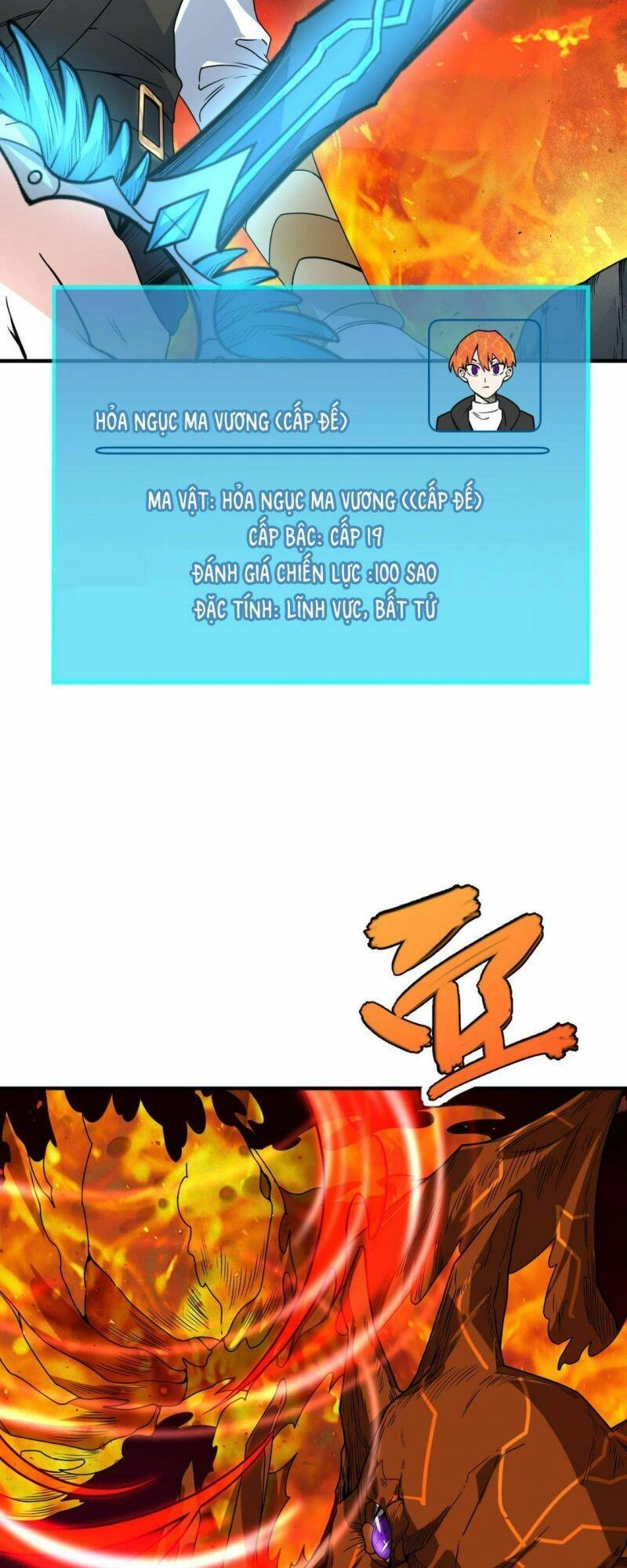 Tử Giới, Thức Tỉnh Tài Năng Hạng SSS Chapter 35 - 6