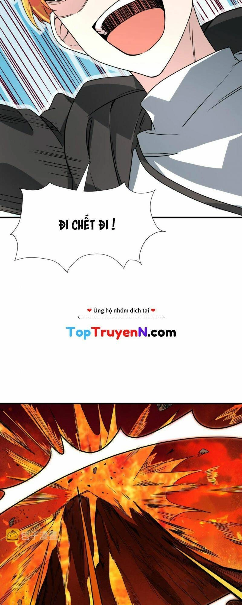 Tử Giới, Thức Tỉnh Tài Năng Hạng SSS Chapter 35 - 8