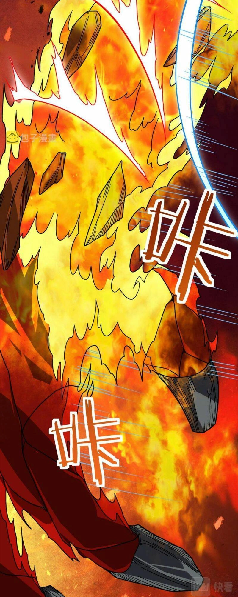 Tử Giới, Thức Tỉnh Tài Năng Hạng SSS Chapter 35 - 26