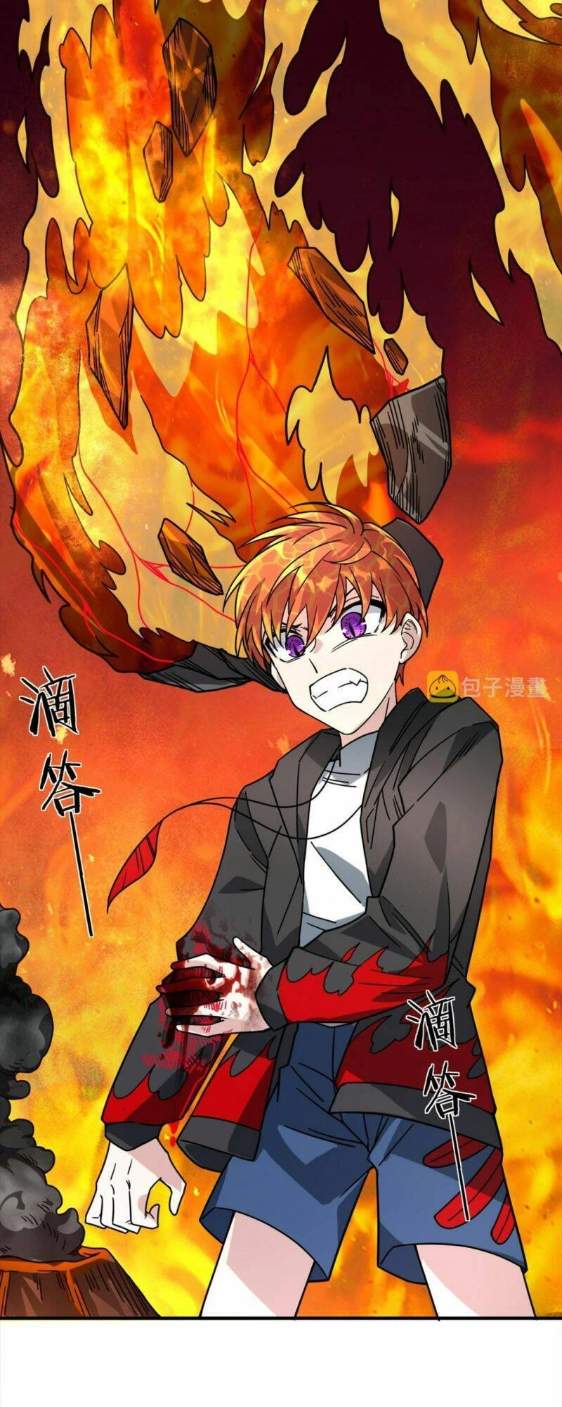 Tử Giới, Thức Tỉnh Tài Năng Hạng SSS Chapter 35 - 28