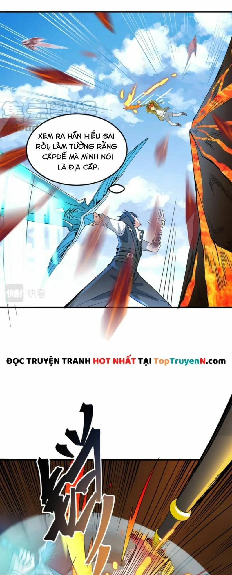 Tử Giới, Thức Tỉnh Tài Năng Hạng SSS Chapter 36 - 9