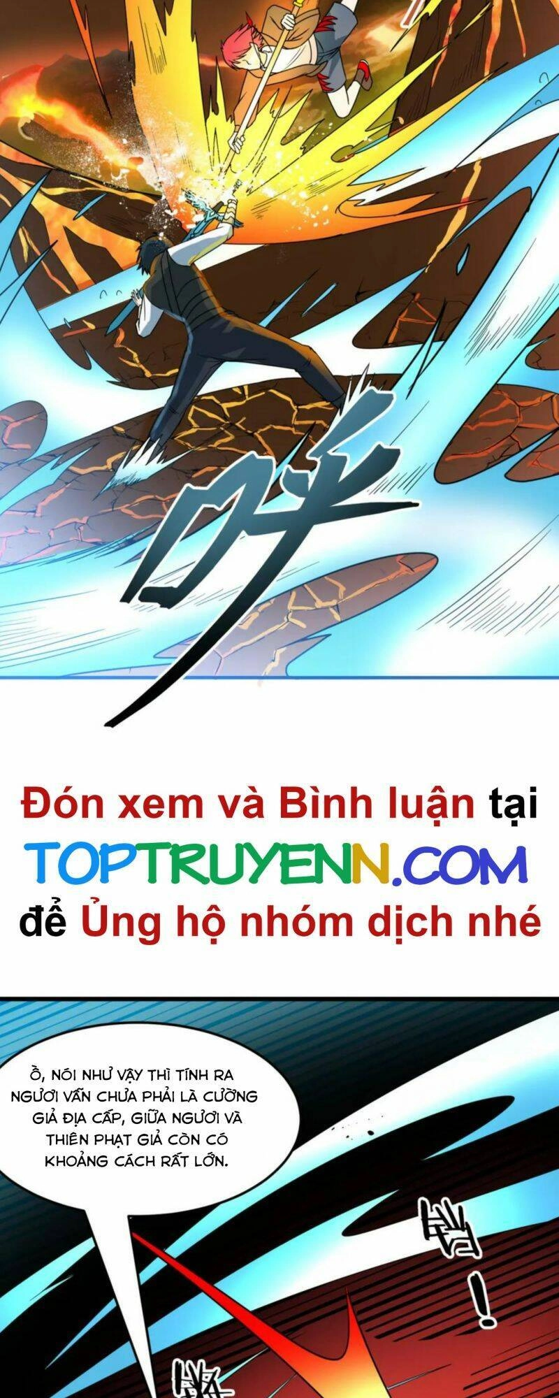 Tử Giới, Thức Tỉnh Tài Năng Hạng SSS Chapter 36 - 11