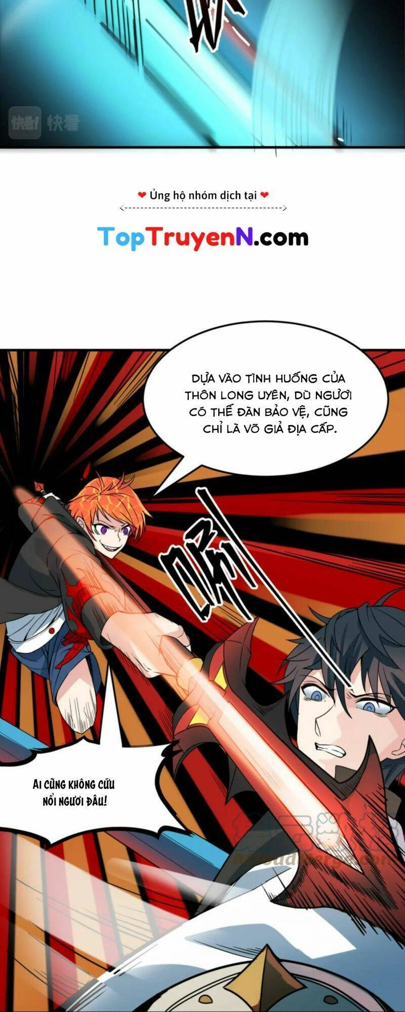 Tử Giới, Thức Tỉnh Tài Năng Hạng SSS Chapter 36 - 13