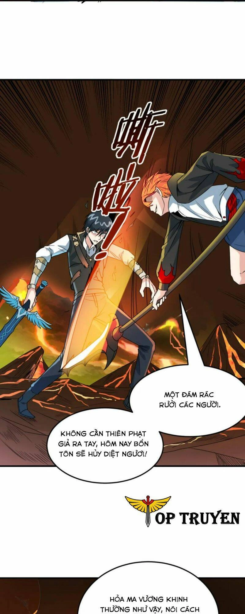 Tử Giới, Thức Tỉnh Tài Năng Hạng SSS Chapter 36 - 14