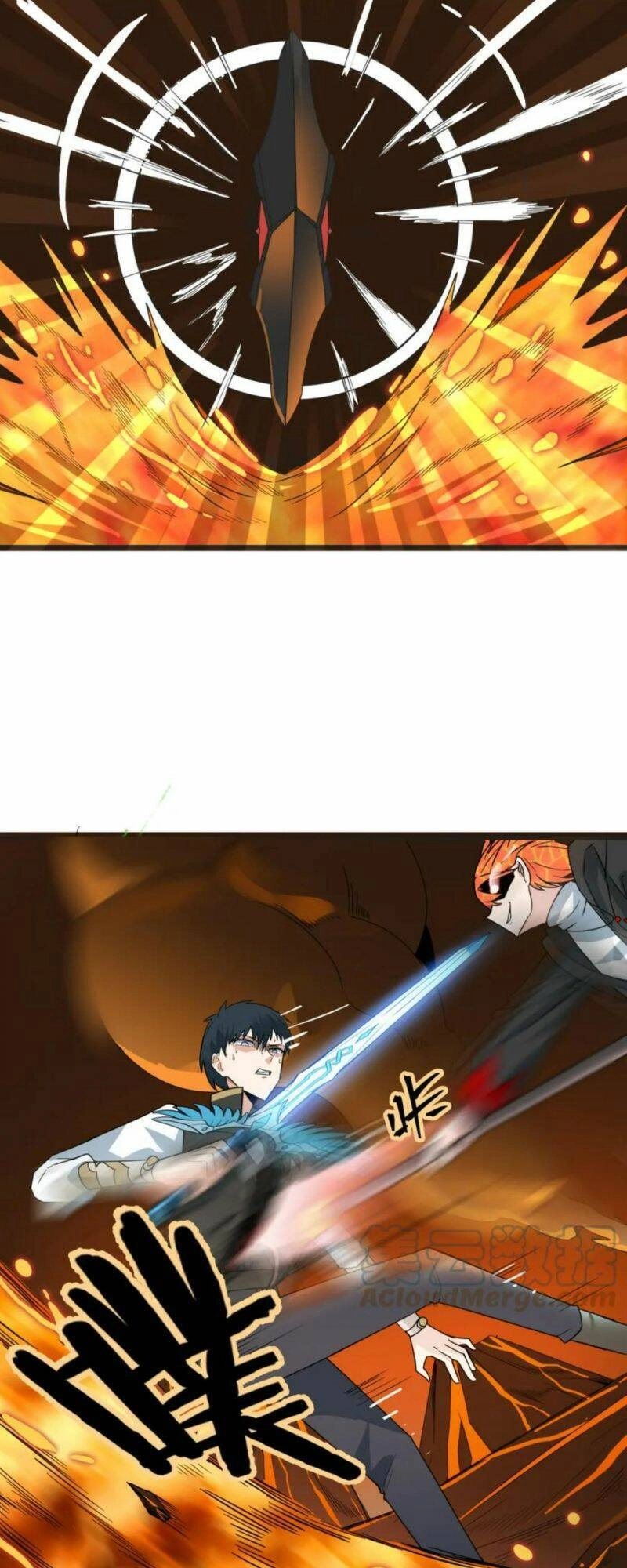 Tử Giới, Thức Tỉnh Tài Năng Hạng SSS Chapter 36 - 24