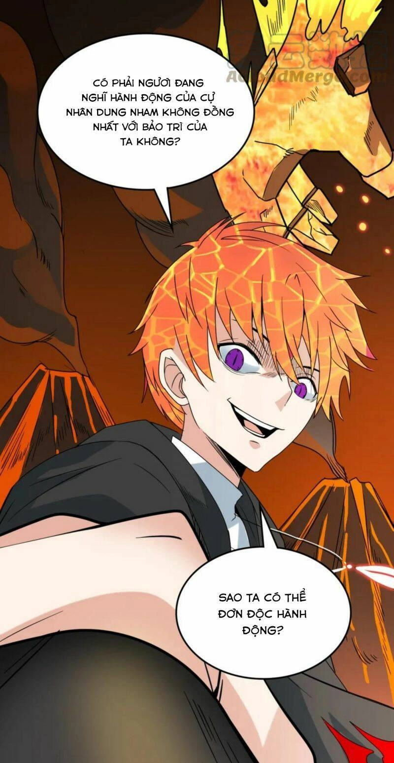 Tử Giới, Thức Tỉnh Tài Năng Hạng SSS Chapter 36 - 26